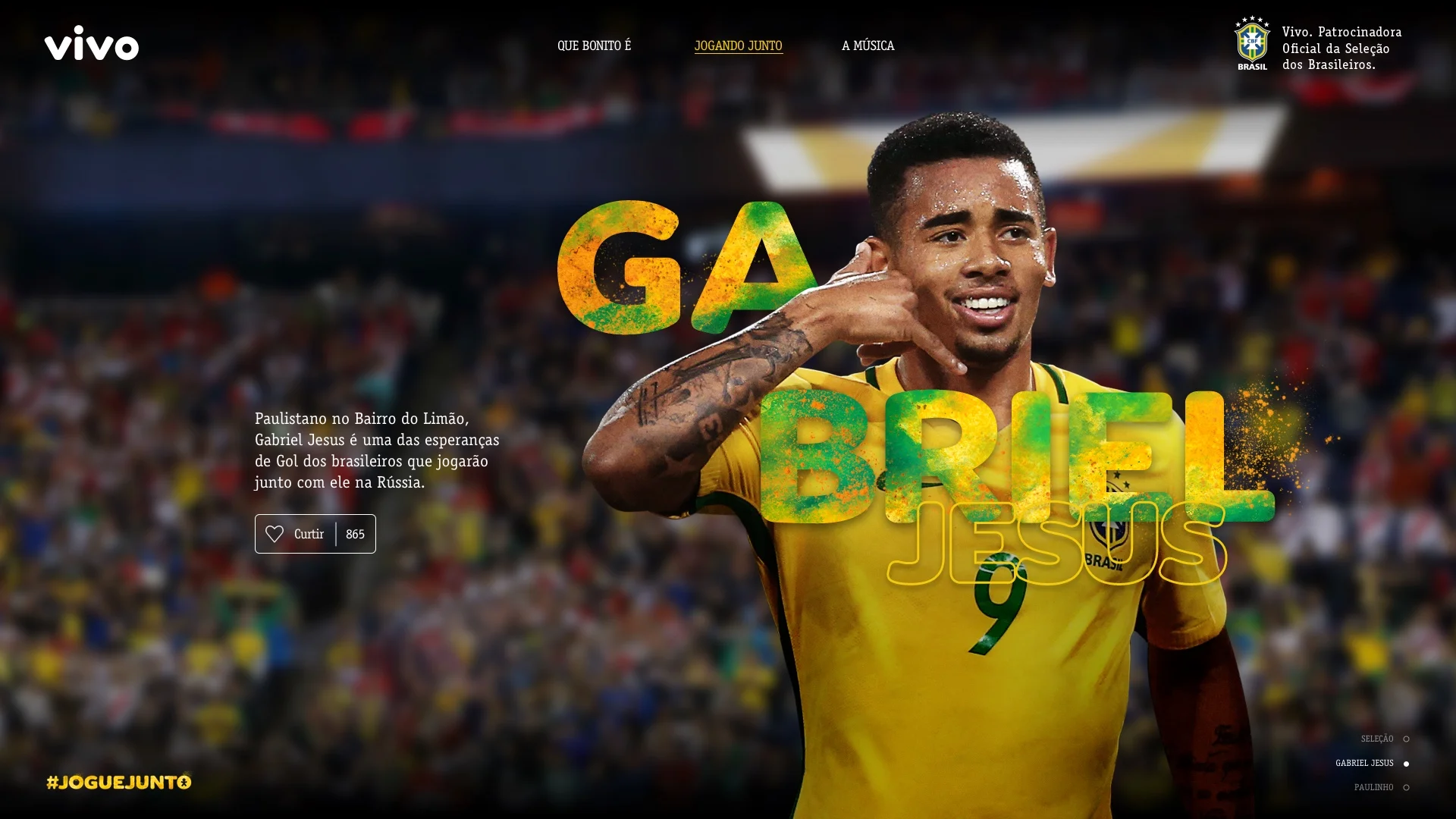 2.2.0-Desktop_Patrocinio_Jogador